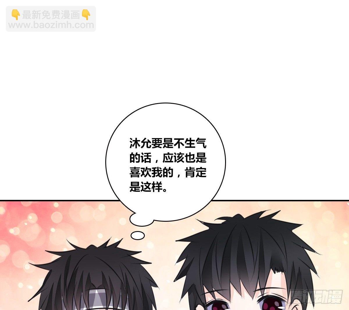 你们俩在搞什么鬼？？