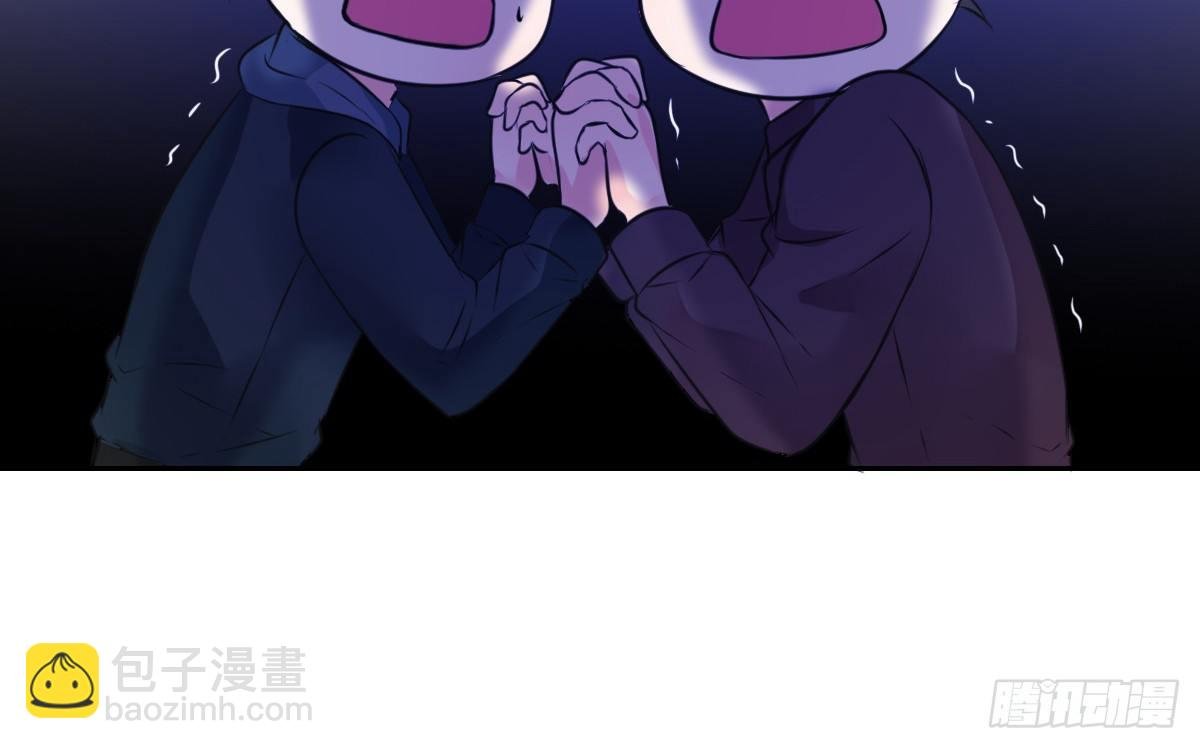 你们俩在搞什么鬼？？