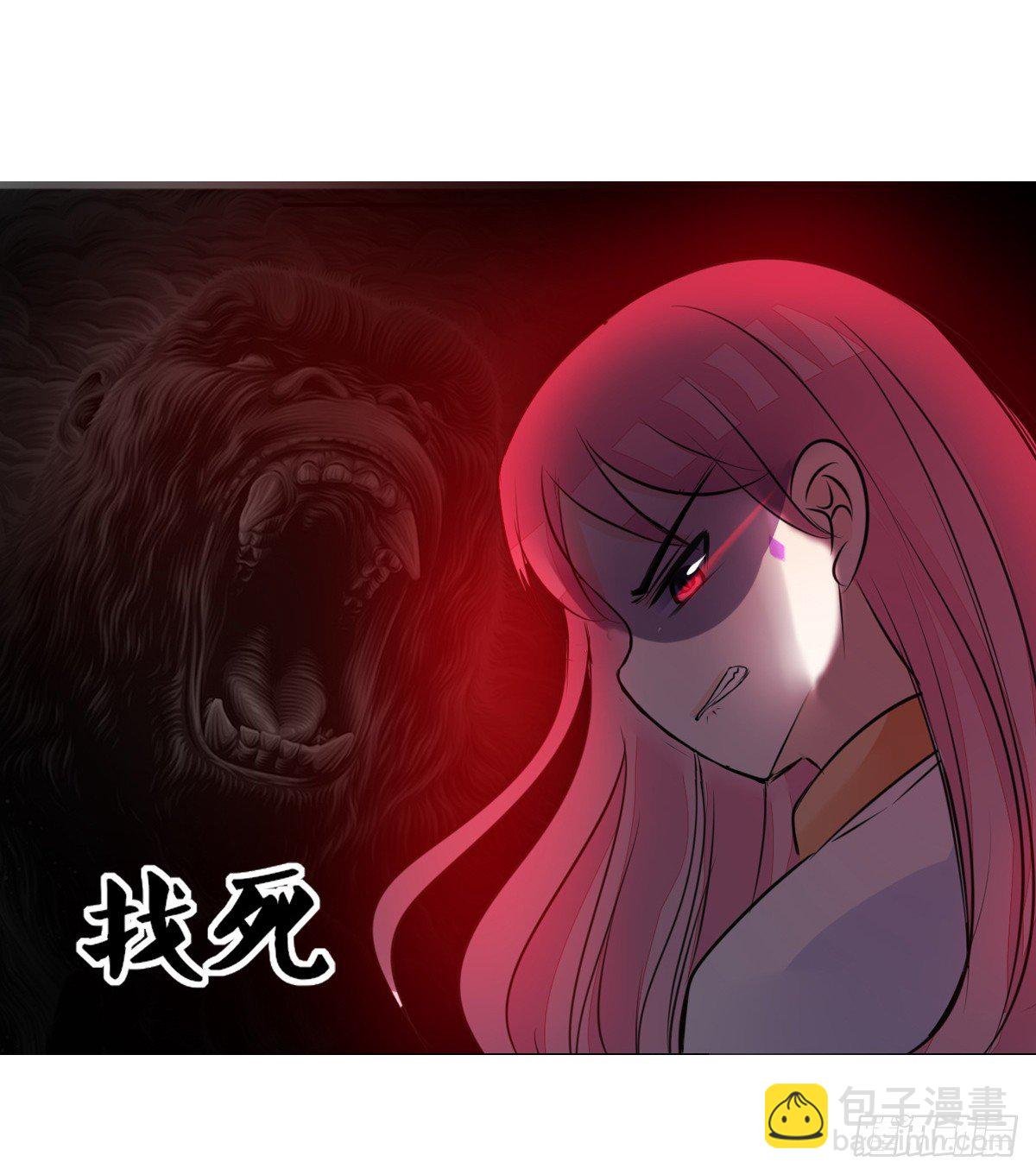 你们俩在搞什么鬼？？
