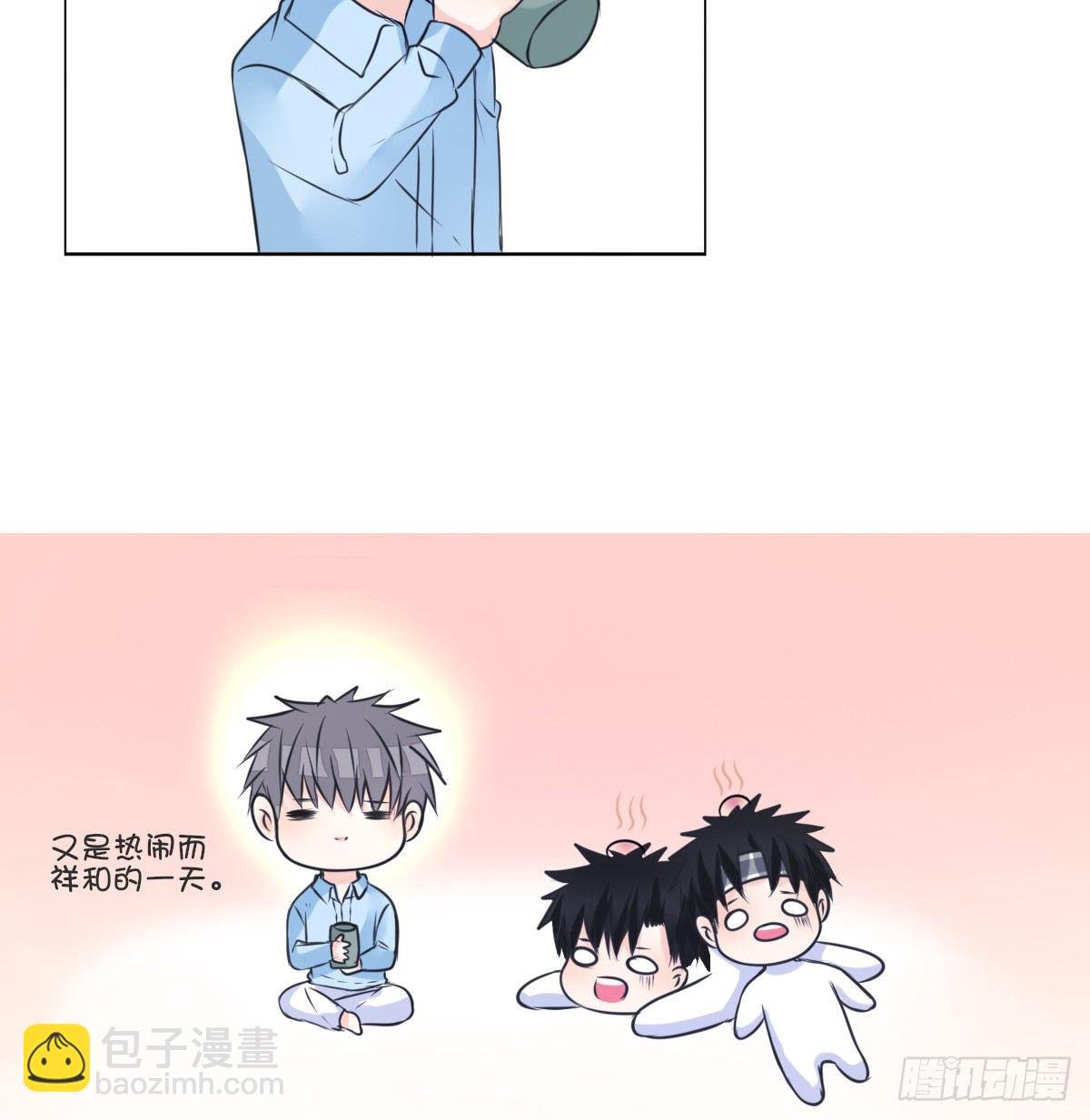 你们俩在搞什么鬼？？