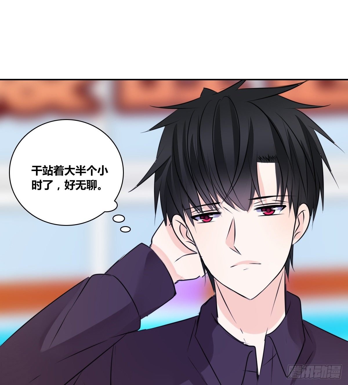你们俩在搞什么鬼？？