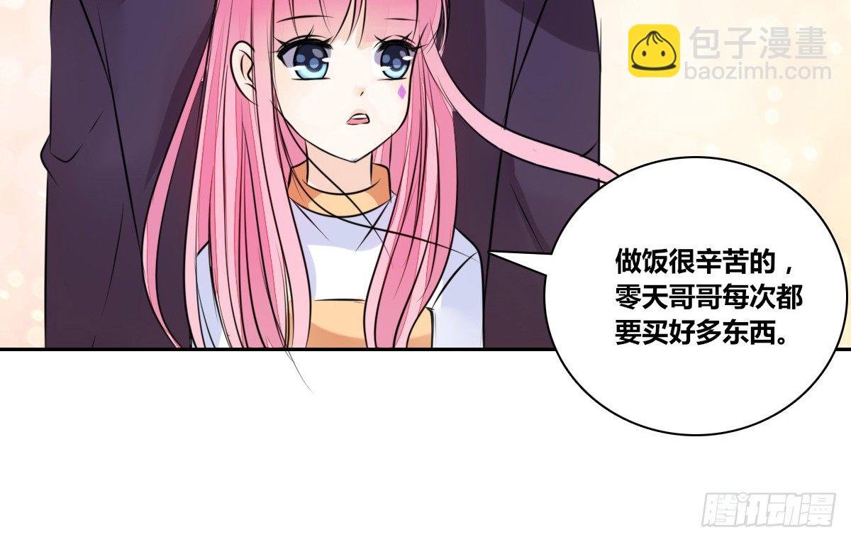 你们俩在搞什么鬼？？