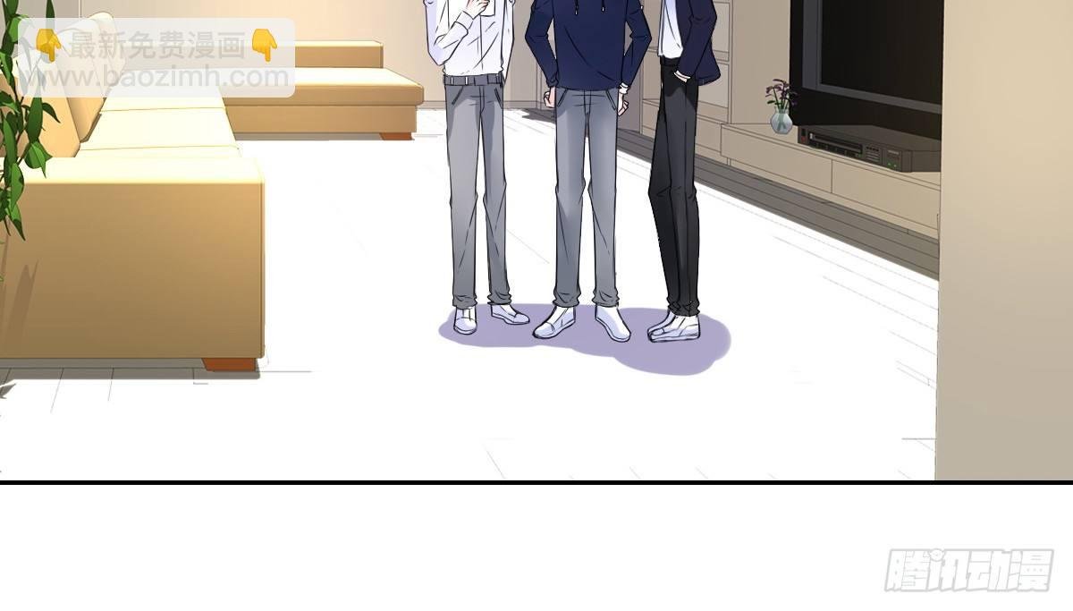 我不准他们看你脱衣服！！