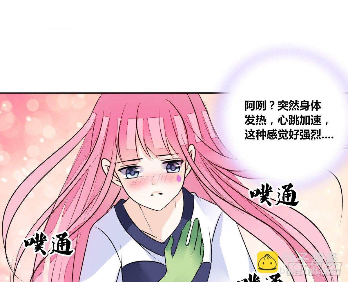 我不准他们看你脱衣服！！