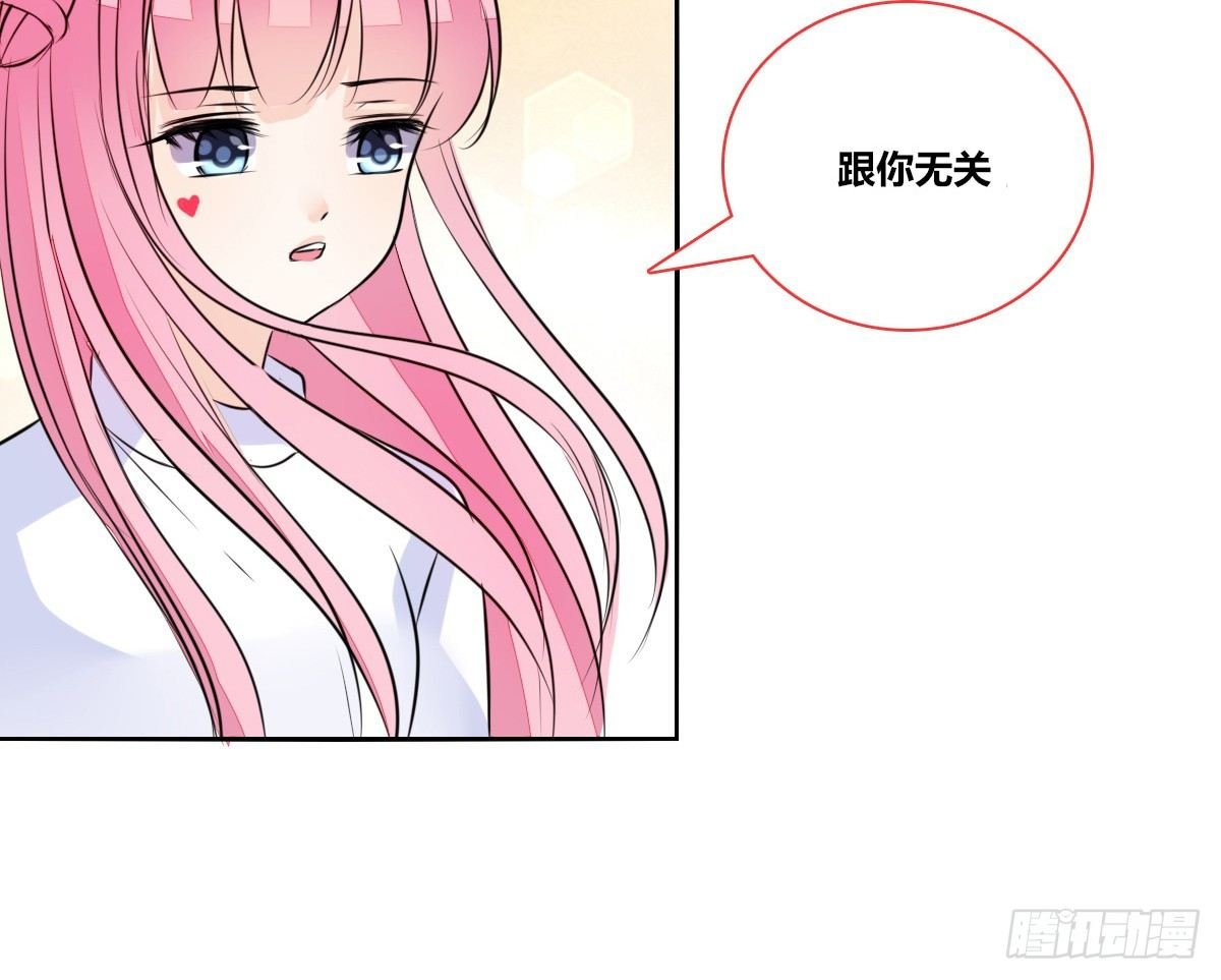 我不准他们看你脱衣服！！