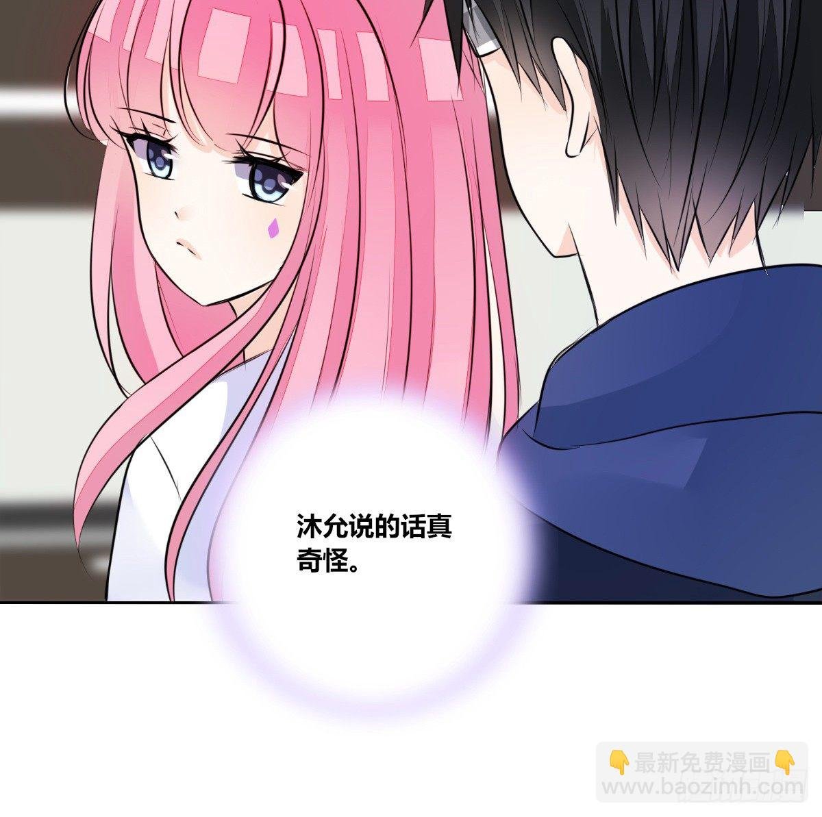 我不准他们看你脱衣服！！