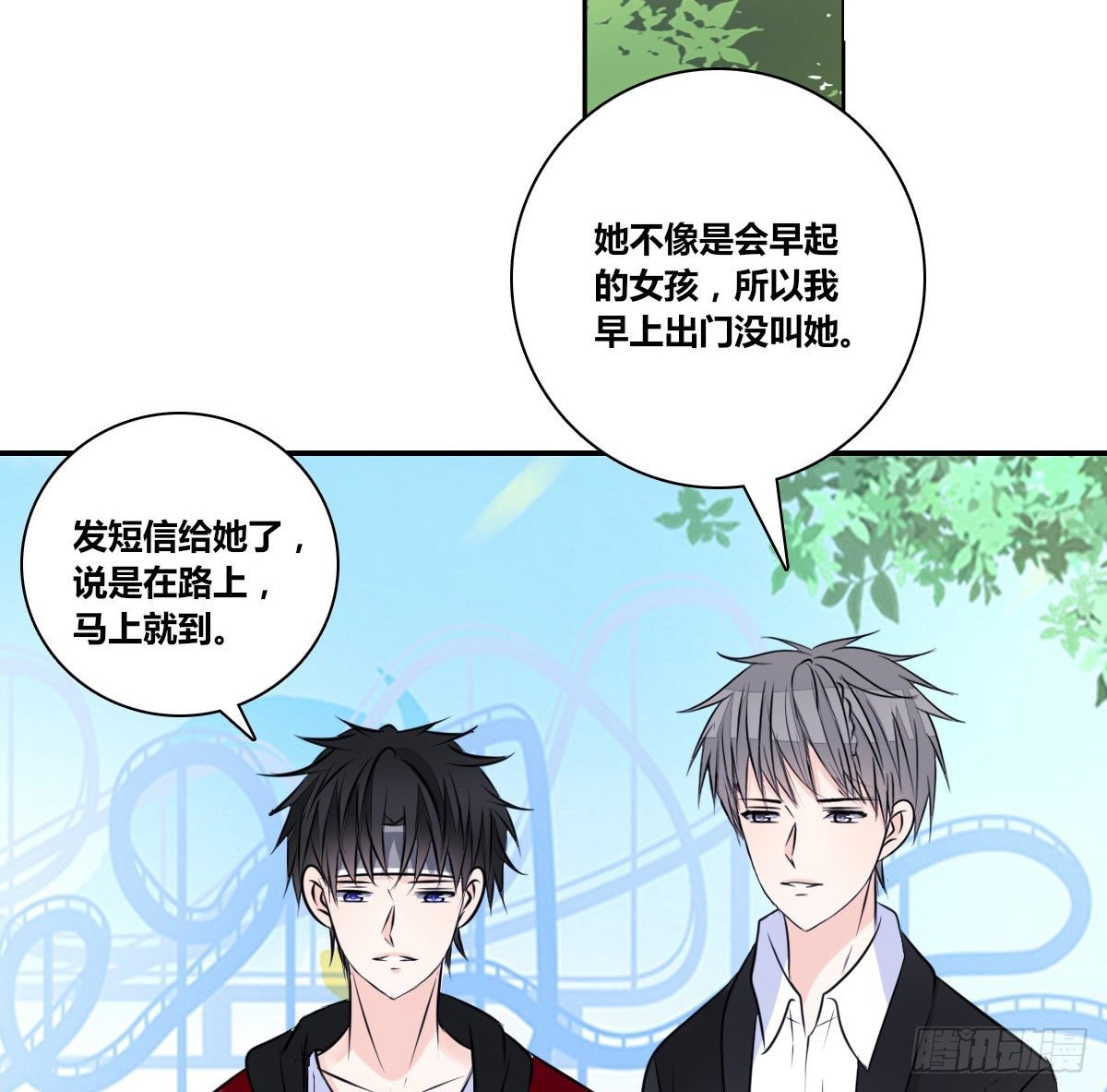 我不准他们看你脱衣服！！