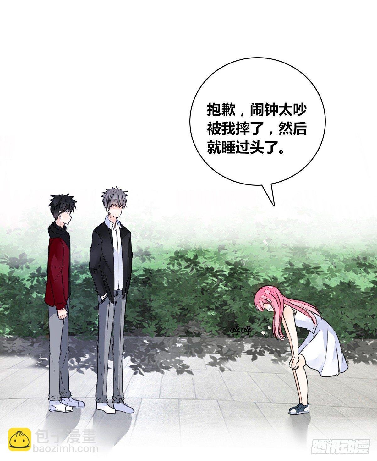 我不准他们看你脱衣服！！