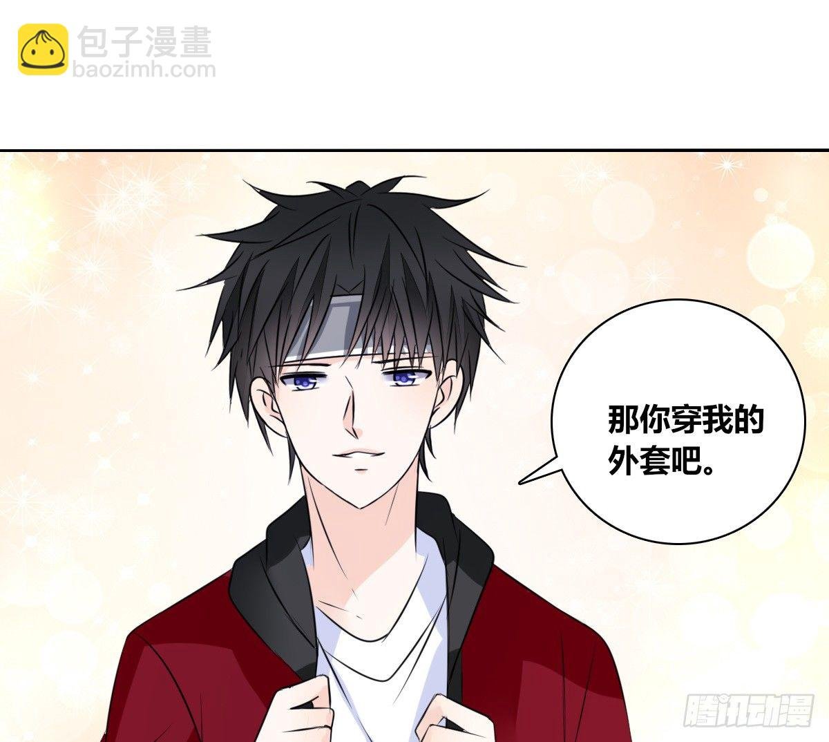 我不准他们看你脱衣服！！