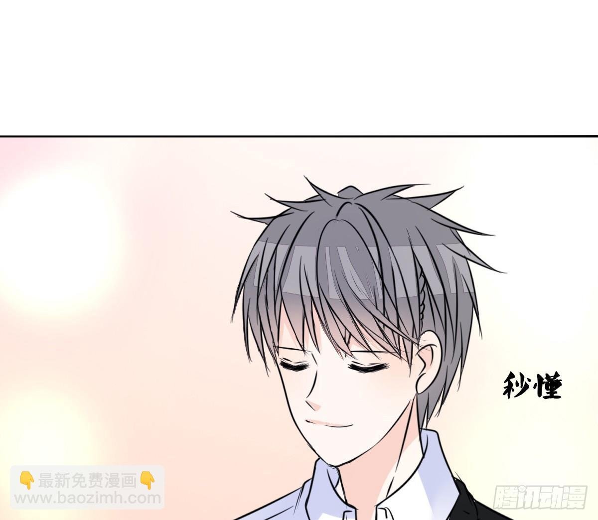 我不准他们看你脱衣服！！