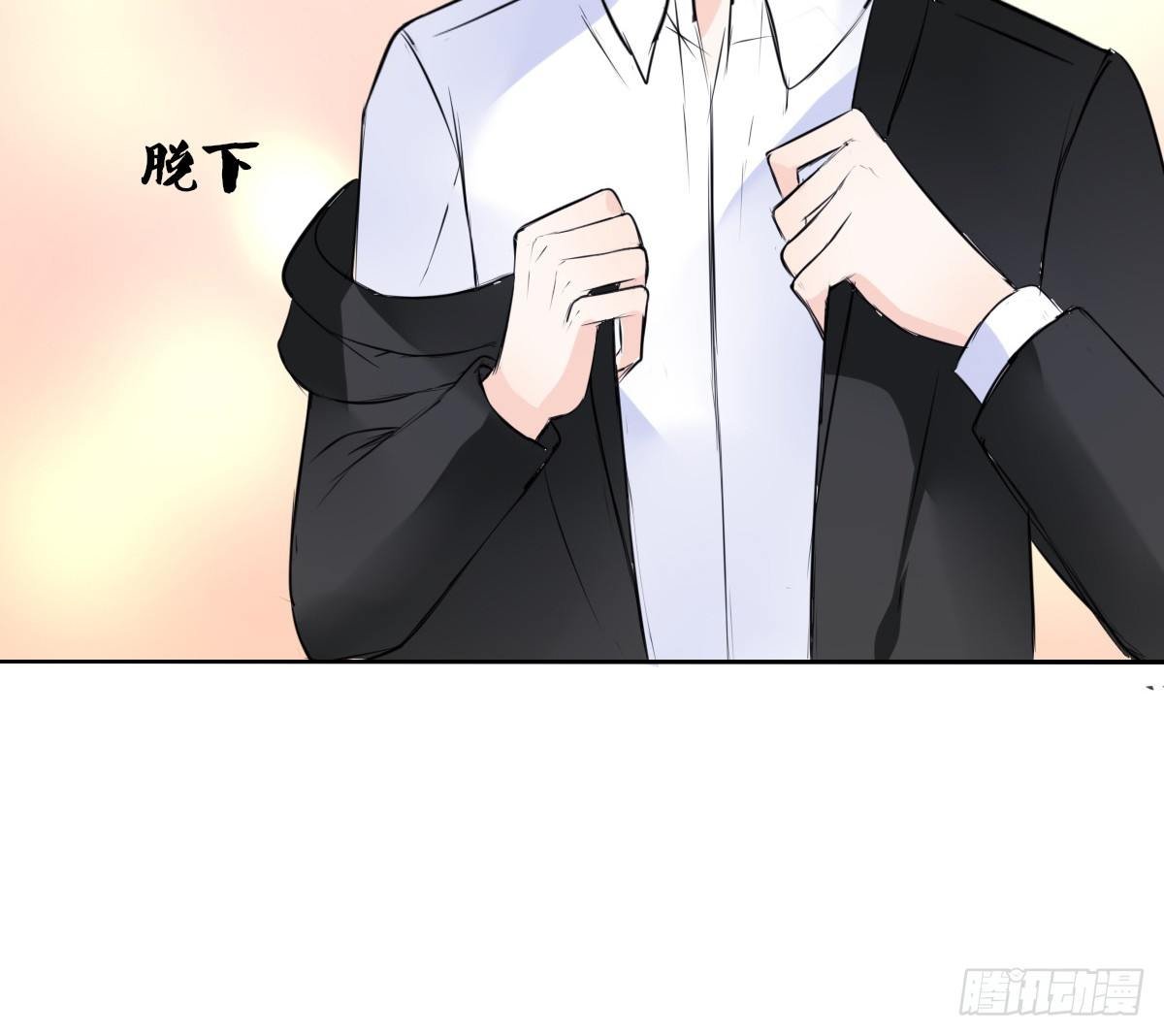 我不准他们看你脱衣服！！