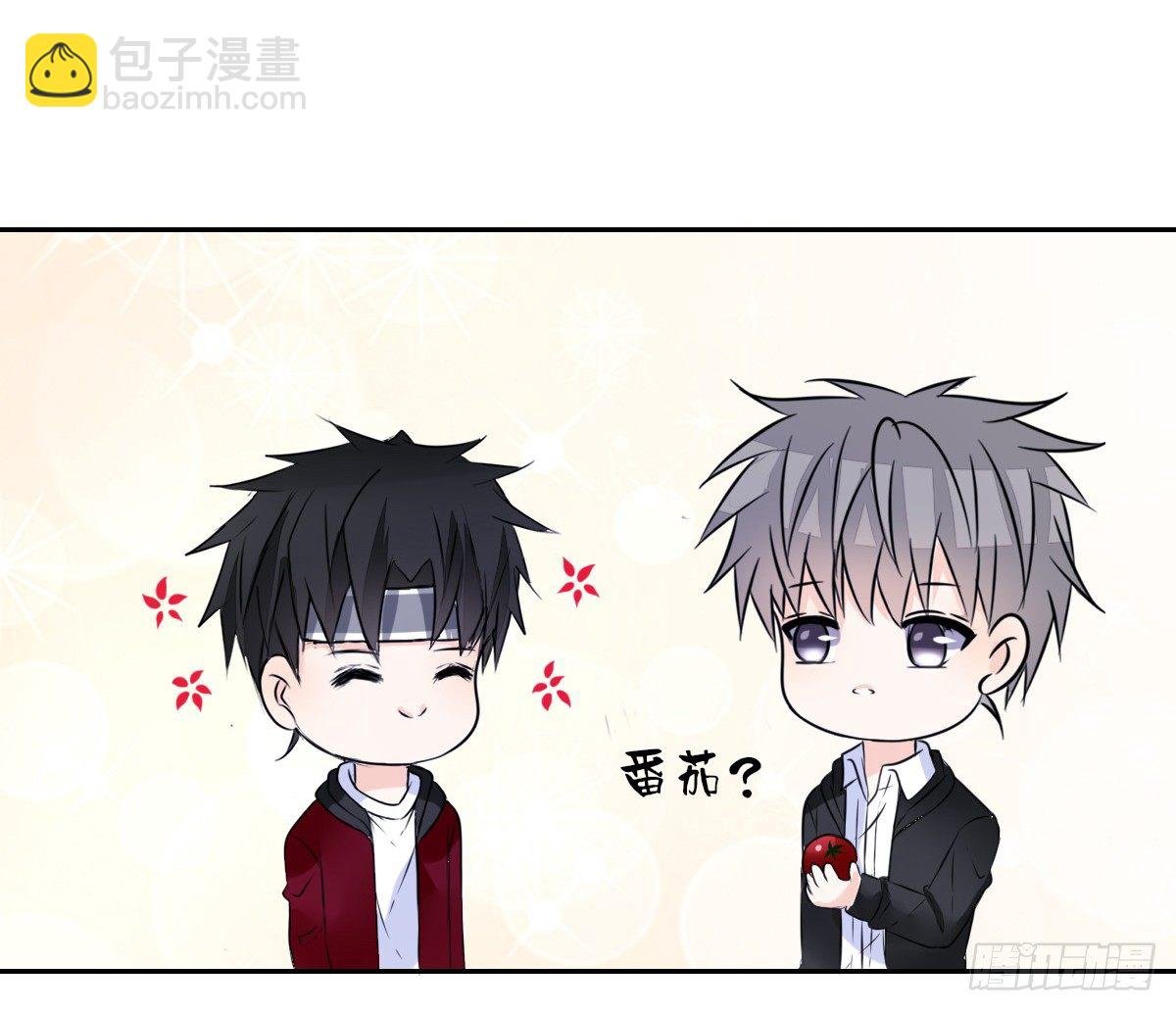 我不是跟你告白过吗？