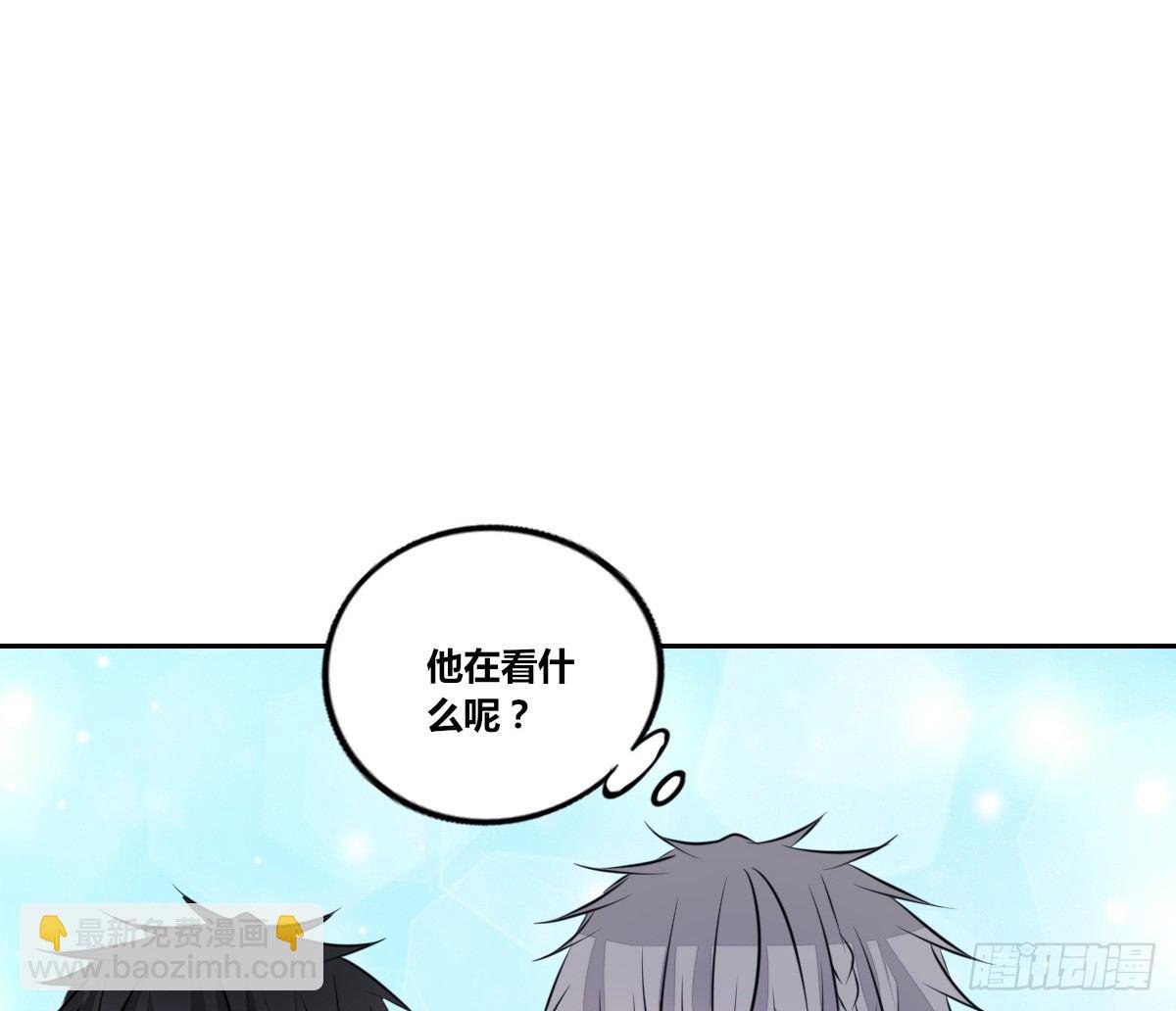 我不是跟你告白过吗？