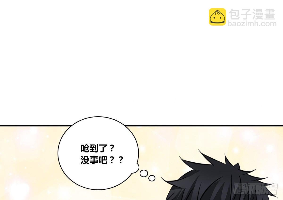 我不是跟你告白过吗？