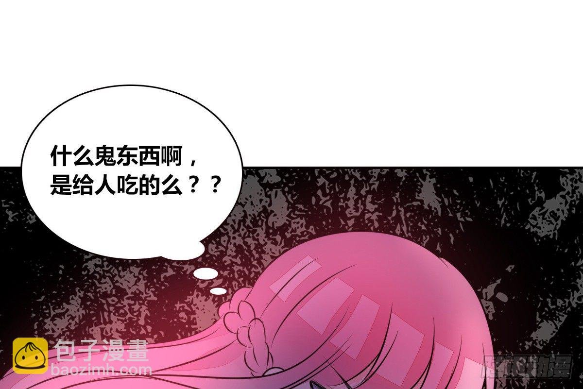 我不是跟你告白过吗？