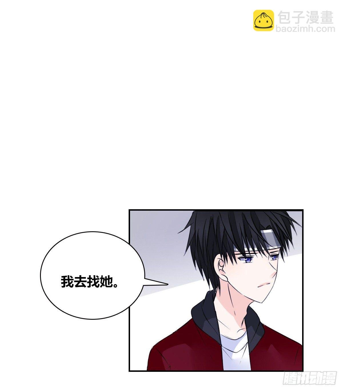 我不是跟你告白过吗？