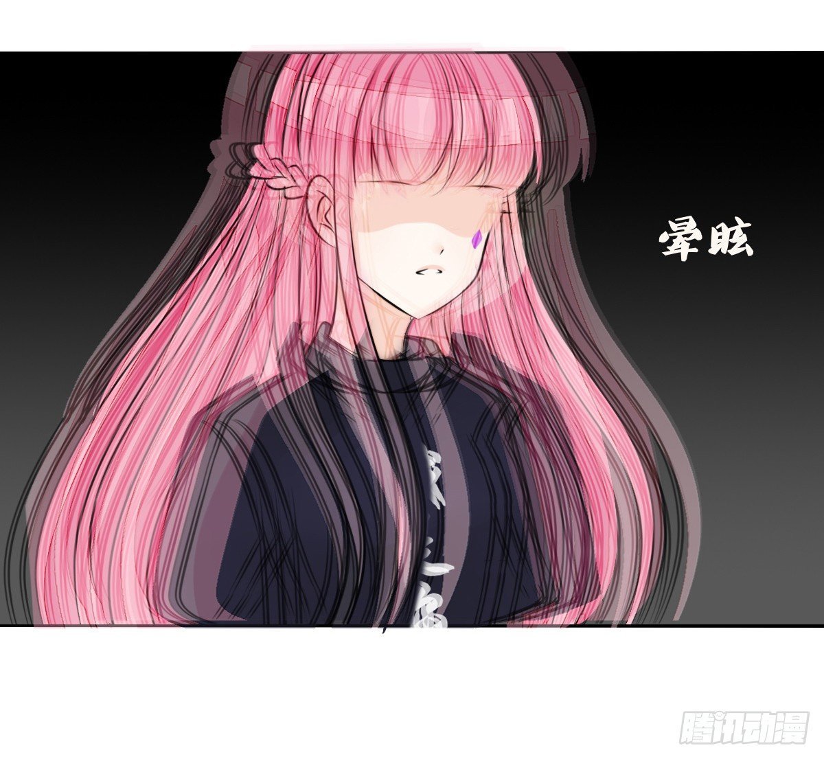 最后一个心愿。