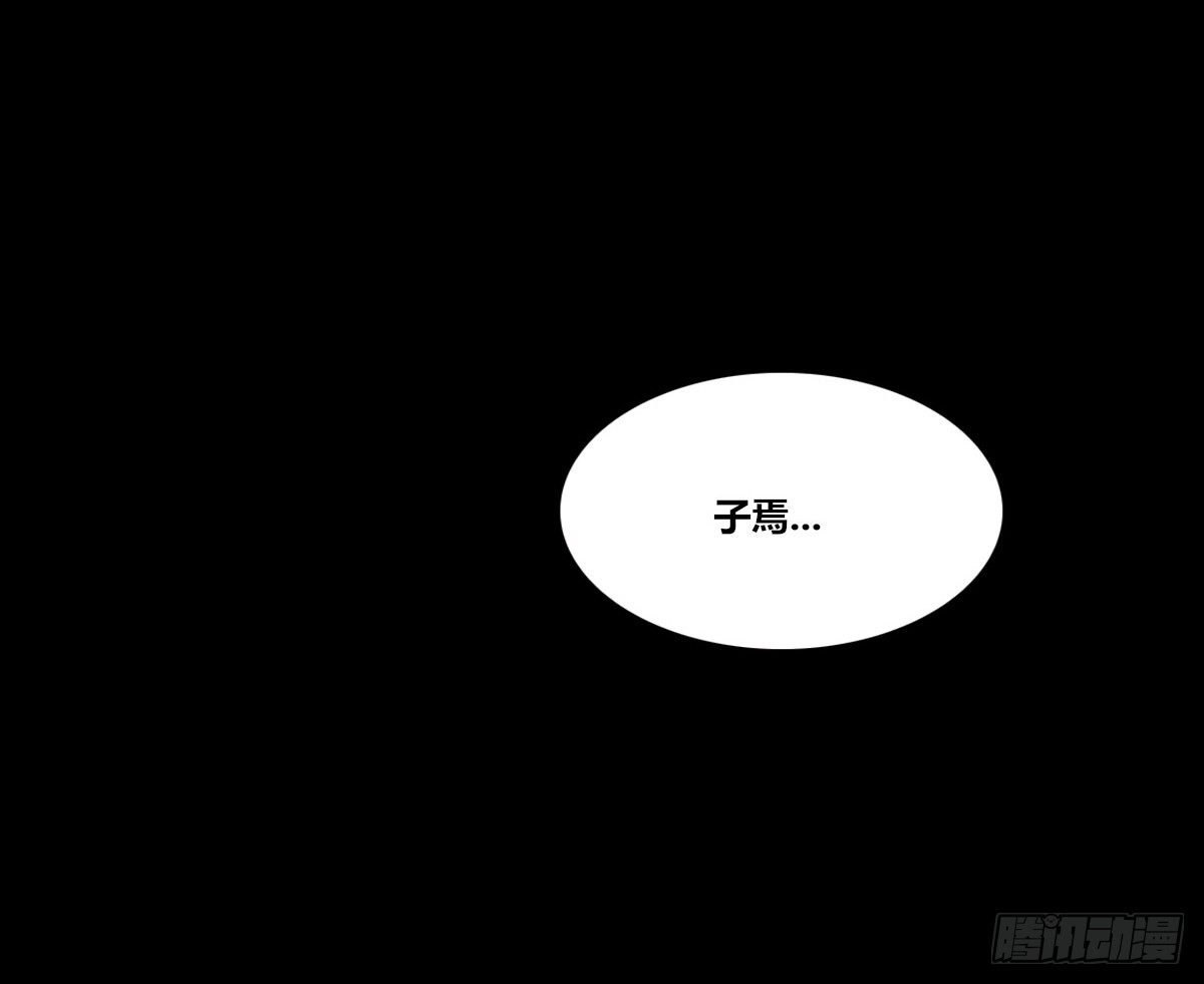 最后一个心愿。