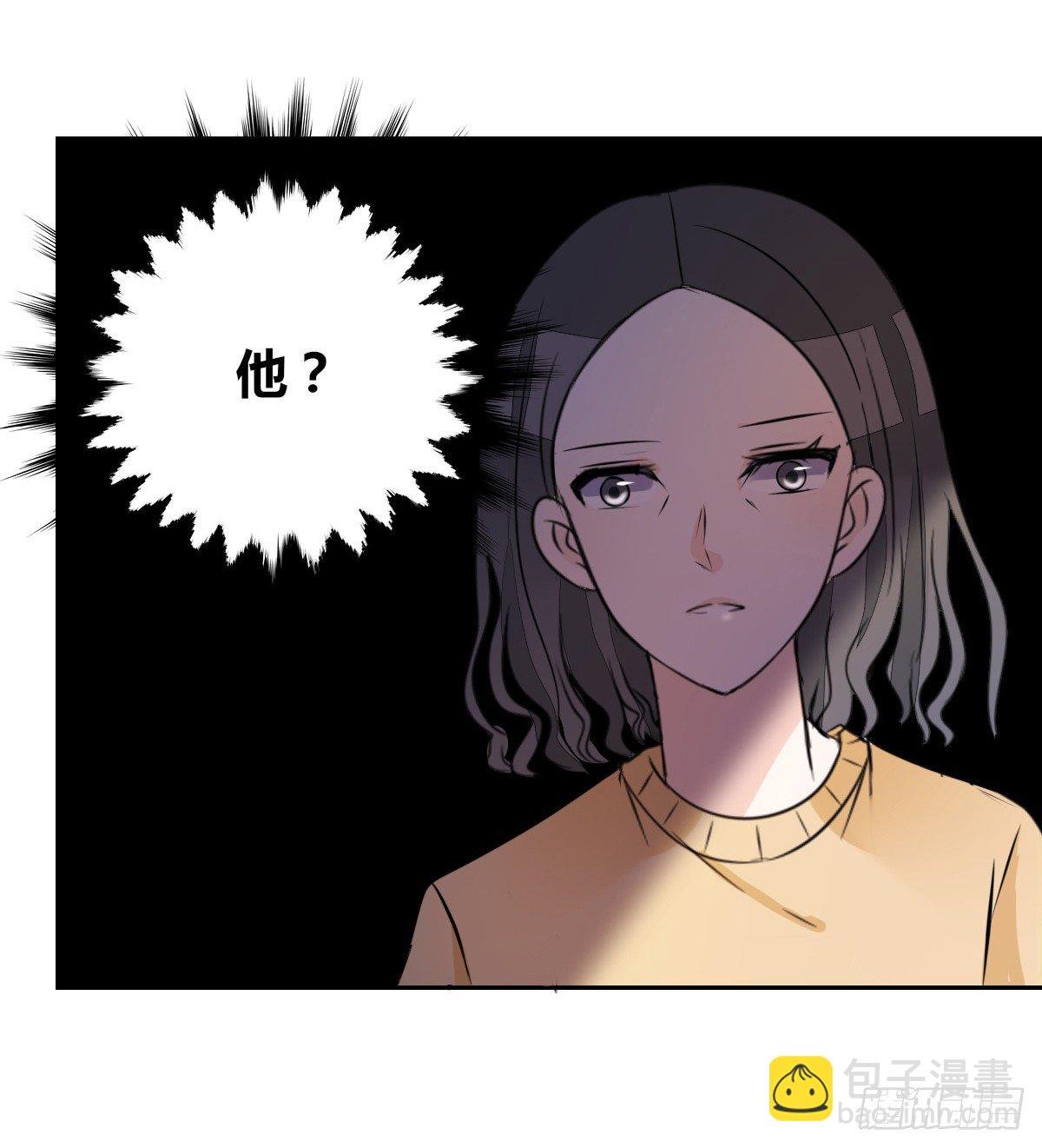 最后一个心愿。