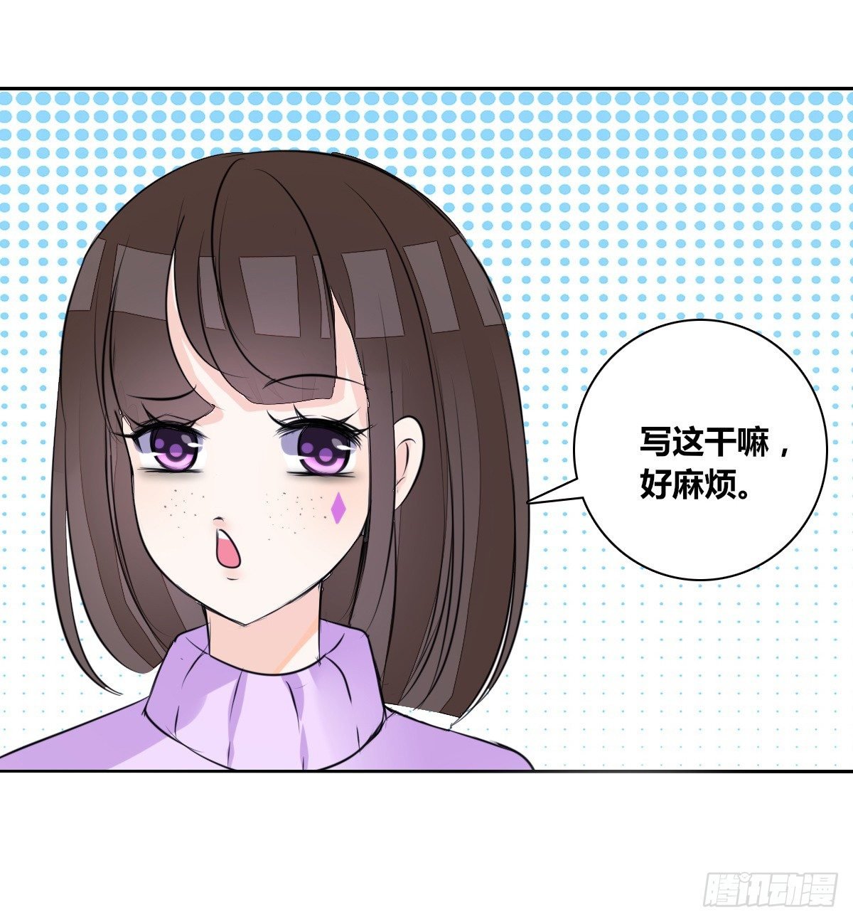 最后一个心愿。