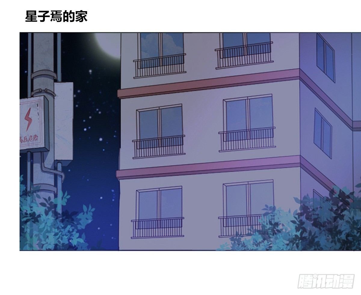 最后一个心愿。