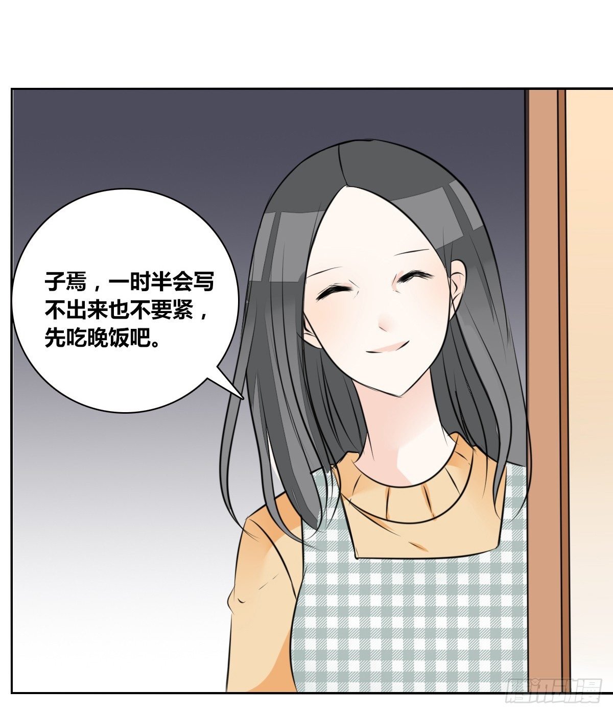 最后一个心愿。