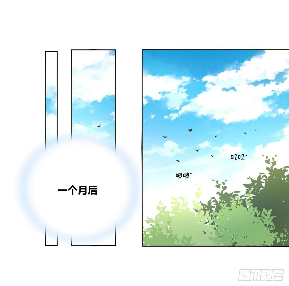 最后一个心愿。