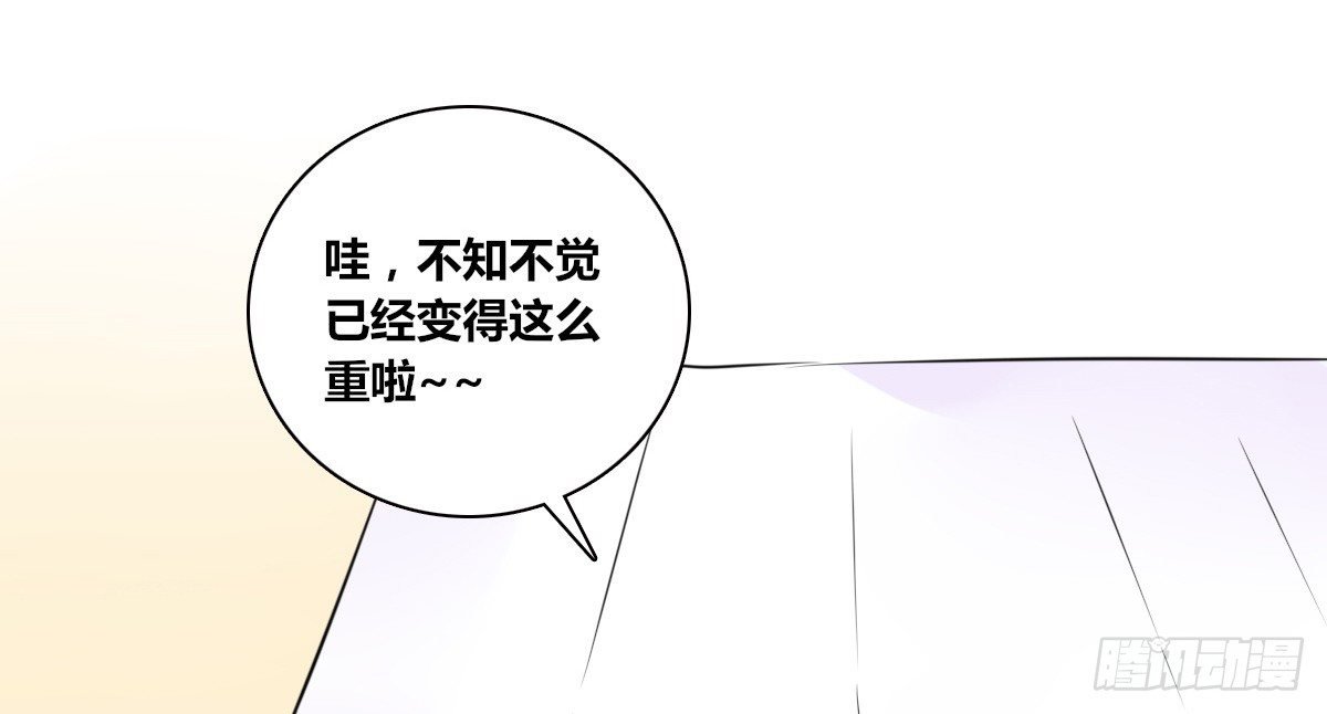 最后一个心愿。