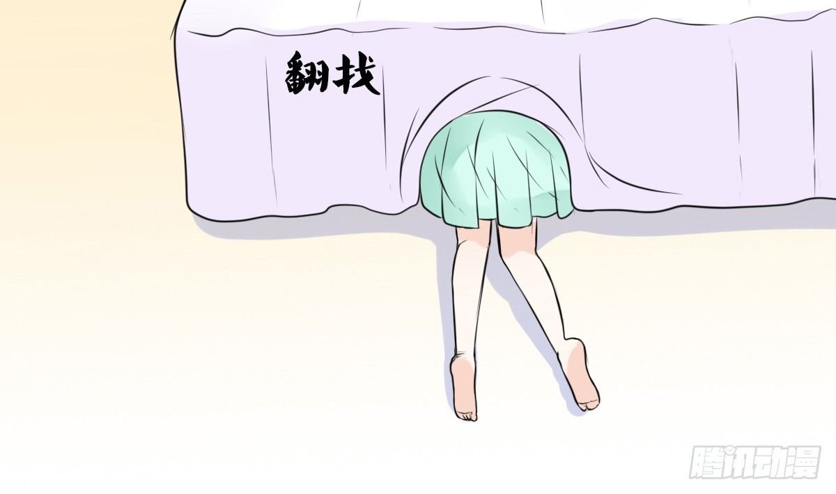 最后一个心愿。