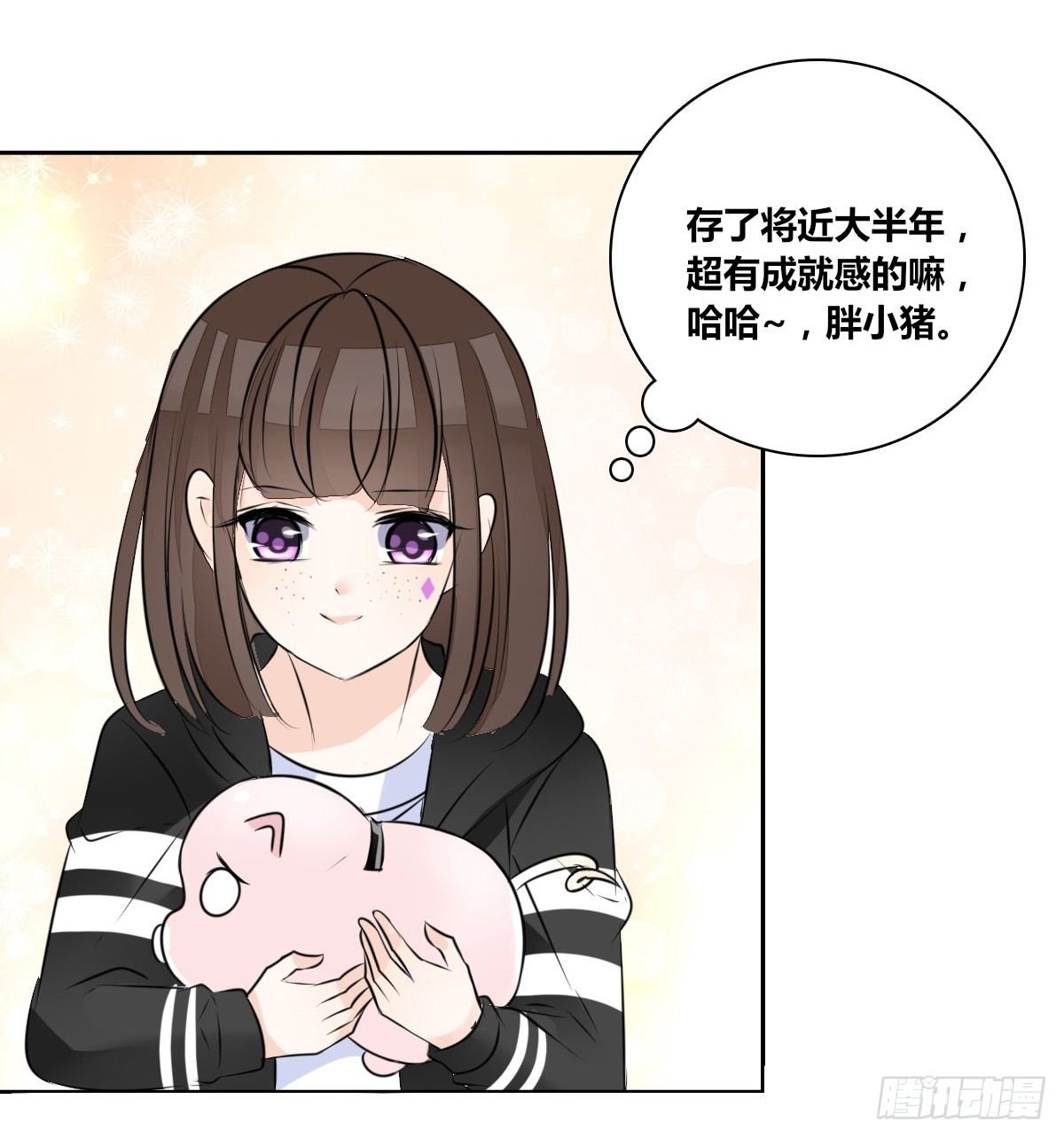 最后一个心愿。