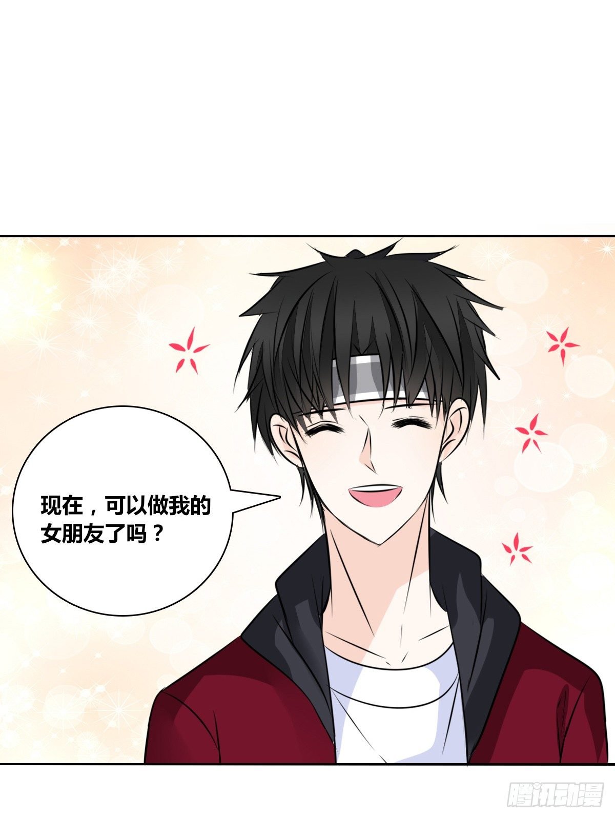 原来是这样啊，夏言泽！！