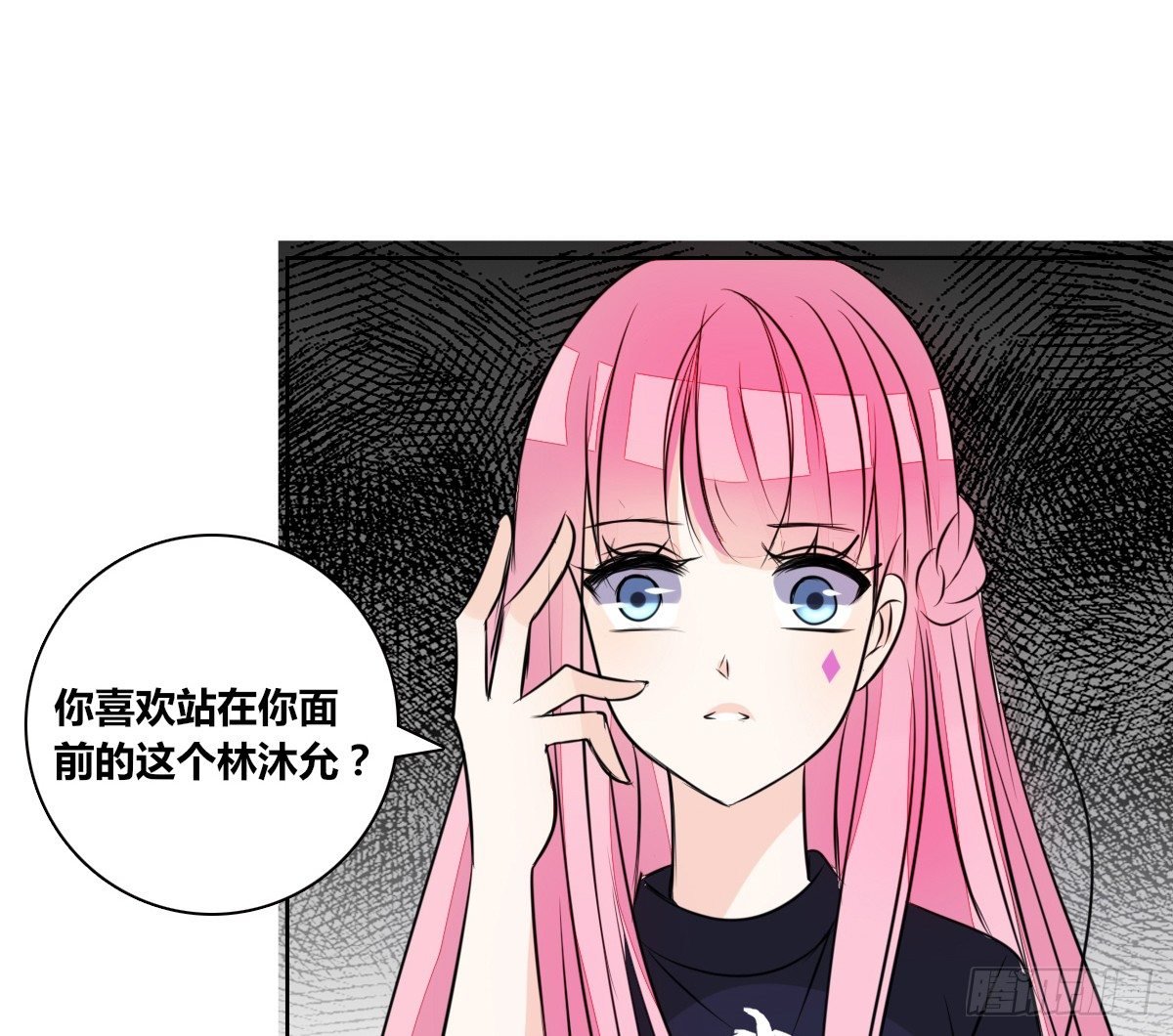 原来是这样啊，夏言泽！！