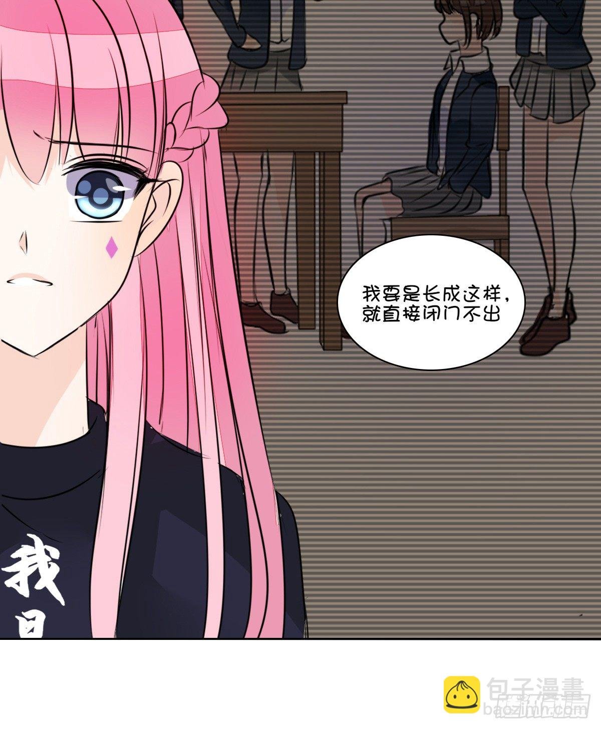 原来是这样啊，夏言泽！！