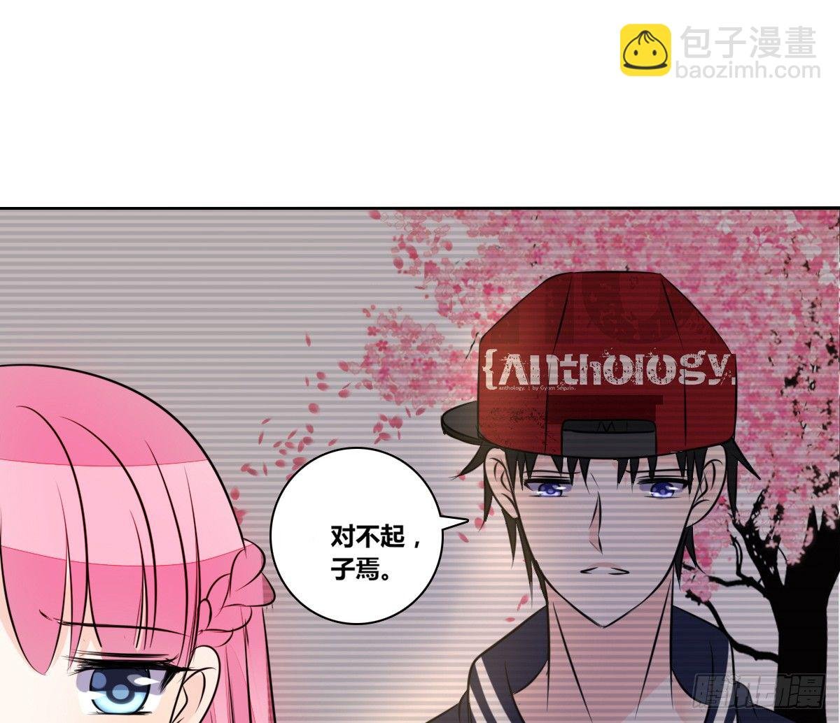 原来是这样啊，夏言泽！！