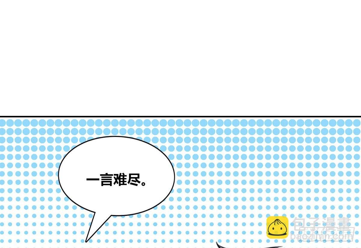 没见过这么蠢的....