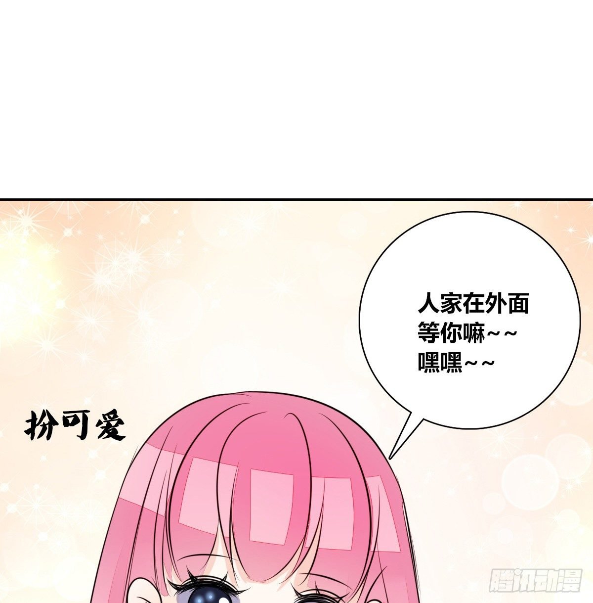 没见过这么蠢的....