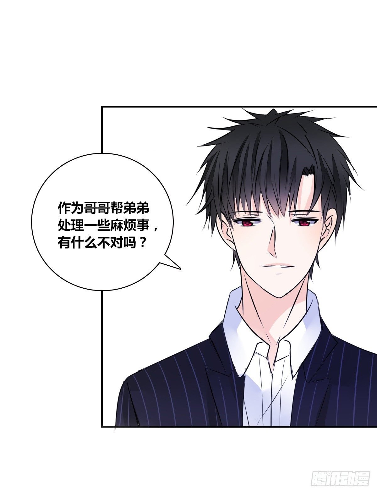 没见过这么蠢的....