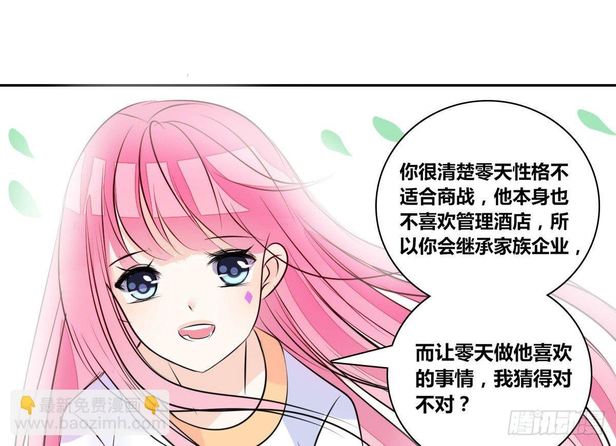 没见过这么蠢的....