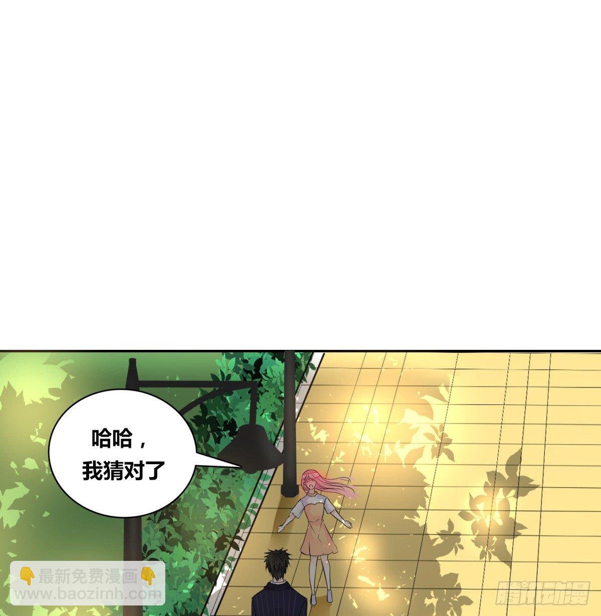 没见过这么蠢的....