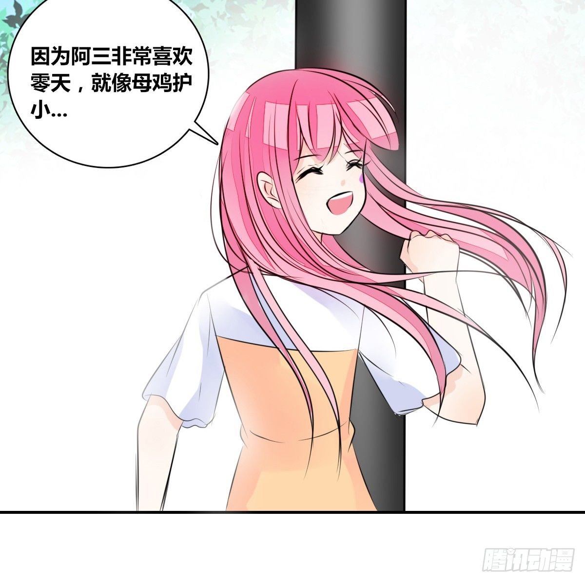 没见过这么蠢的....