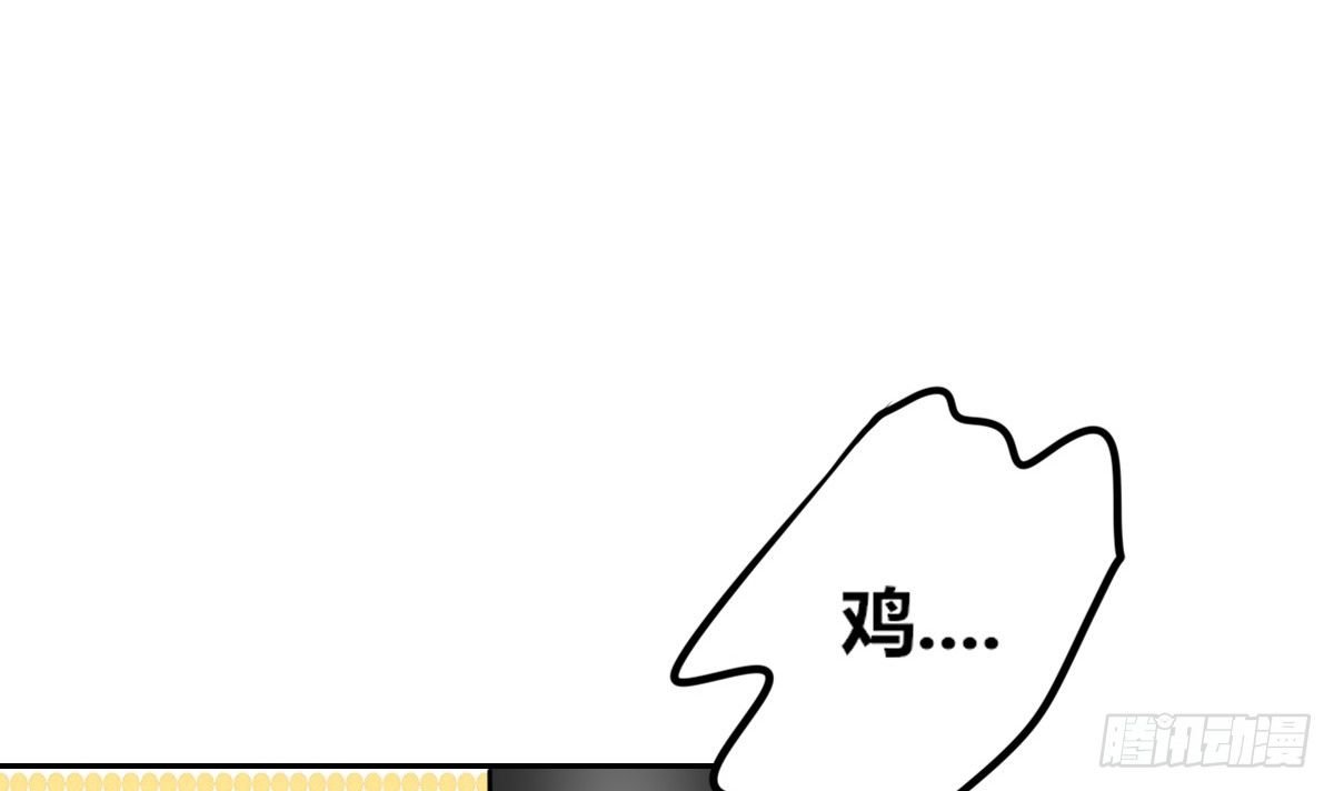 没见过这么蠢的....