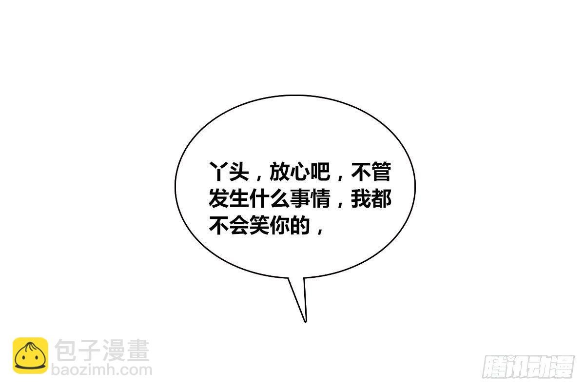 没见过这么蠢的....