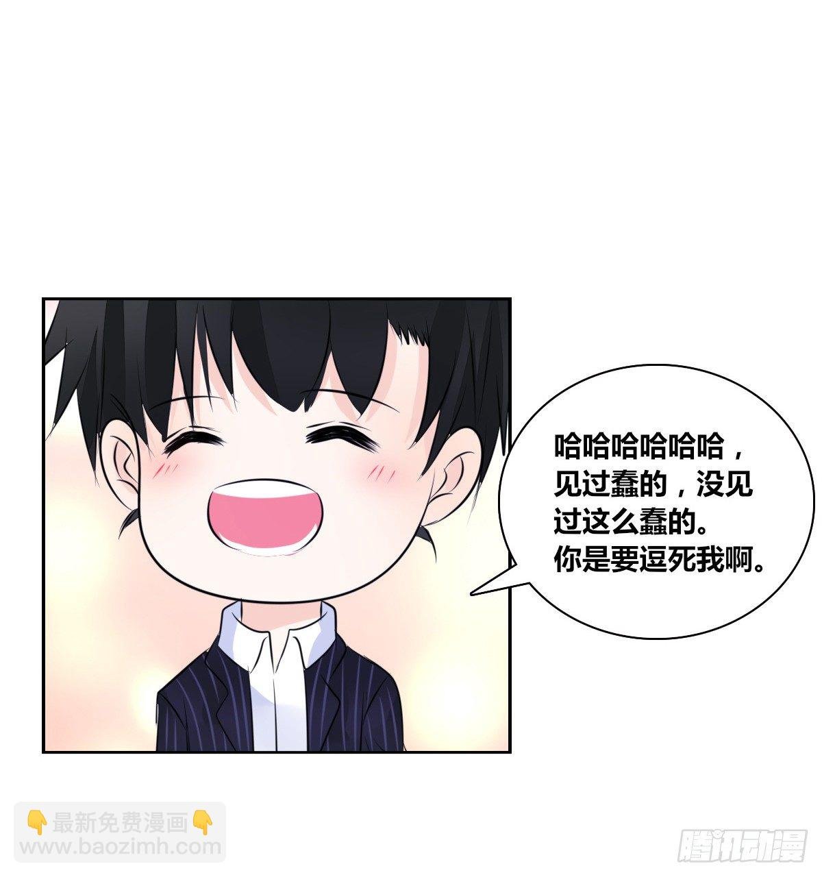 没见过这么蠢的....