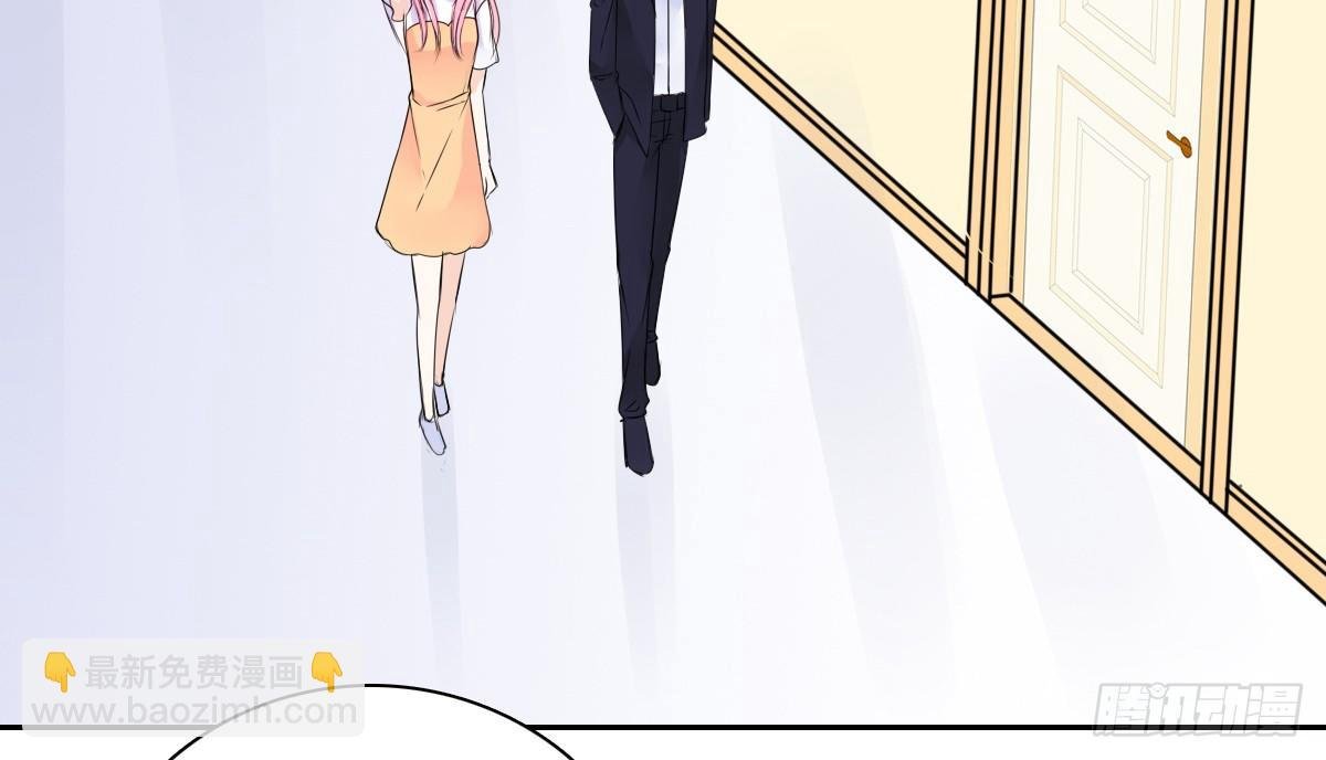 色诱计