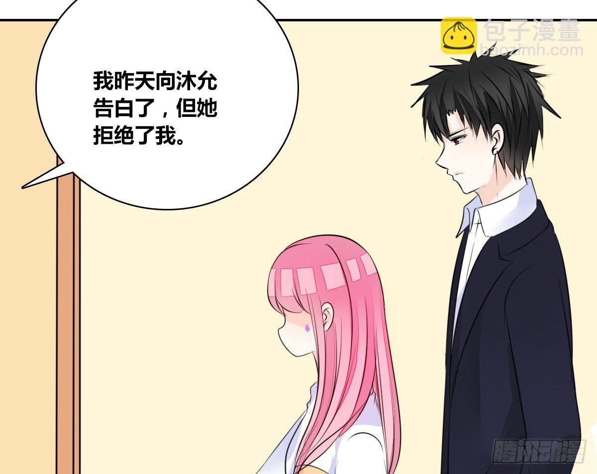 色诱计