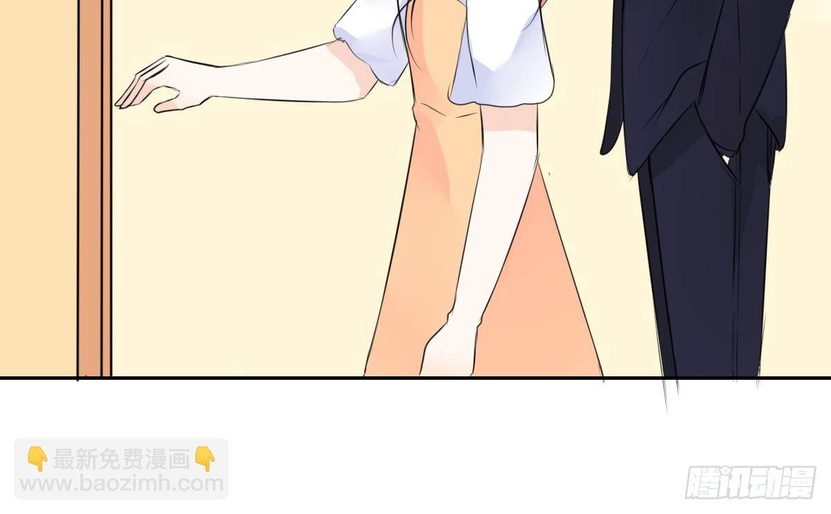 色诱计
