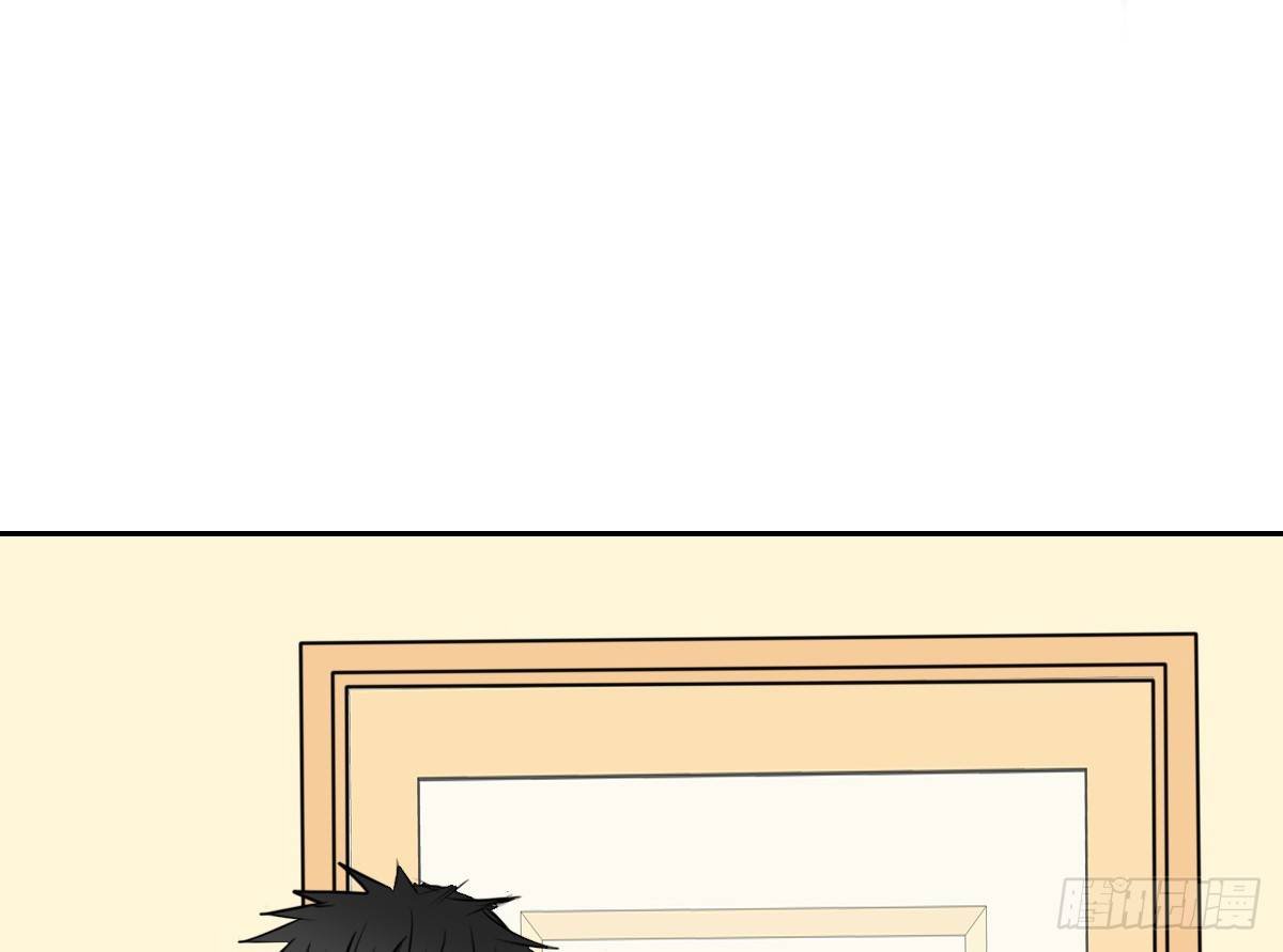 色诱计