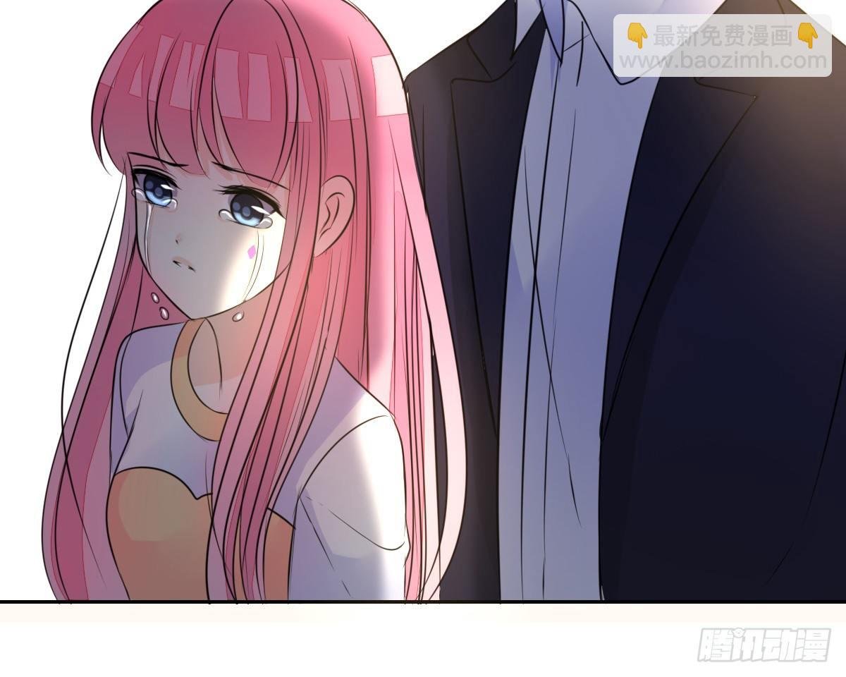色诱计