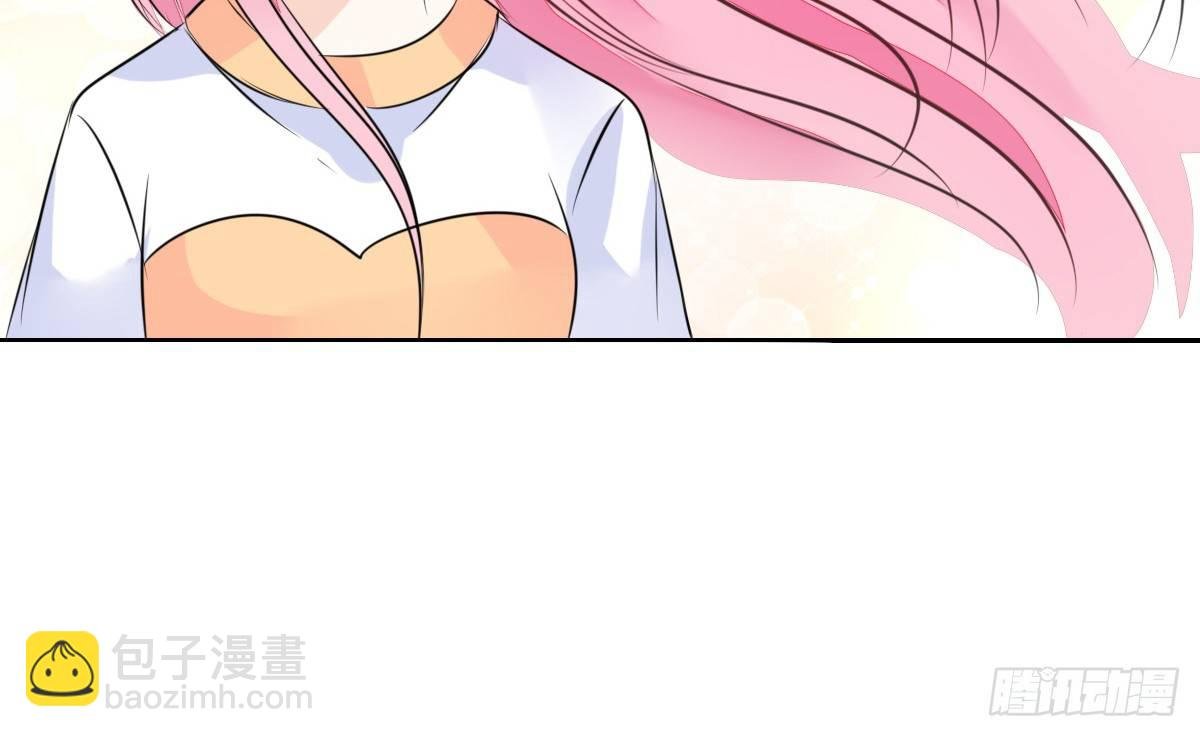 色诱计