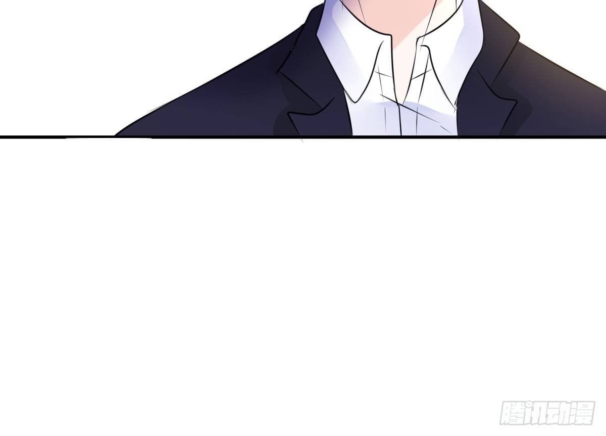 色诱计